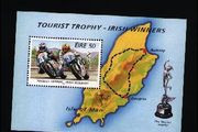 1996 Ireland Isle of Man TT (Tourist Trophy) Commemorative Stamp Miniature Sheet Mint Never Hinged (MNH)
