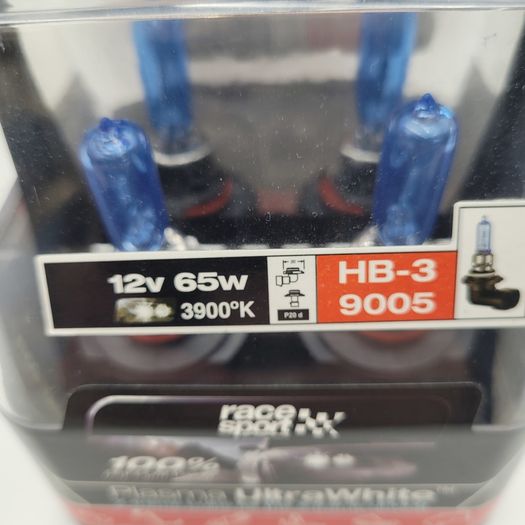 Sumex HB-3 9005 Plasma UltraWhite Xenon Bulbs - 12V 65W