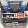 Sumex HB-3 9005 Plasma UltraWhite Xenon Bulbs - 12V 65W Image 4