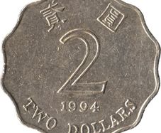 Hong Kong 2 Dollars, 2015