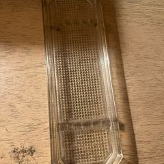 1920s /1950s pressed glass  pen holder