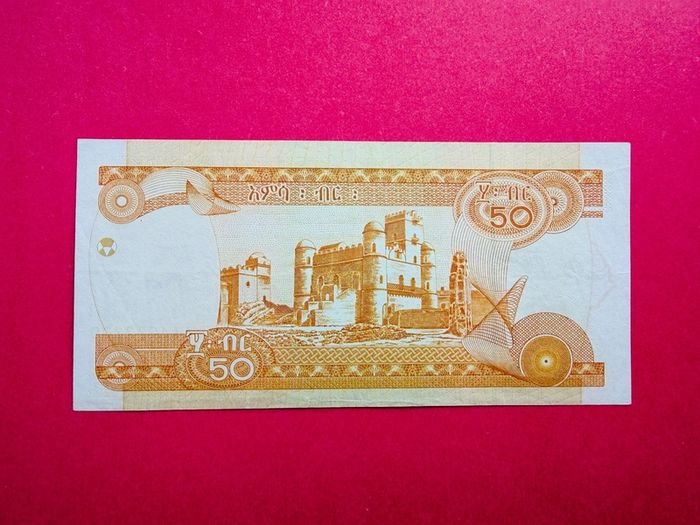 Ethiopia  50 Birr  1997 - 2004    51b  ( Uncirculated )