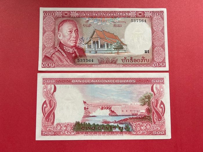 Lao  / Laos    500 Kip   1974.  ( uncirculated )