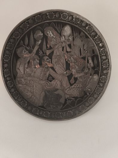 Vintage Persian pewter and brass plates