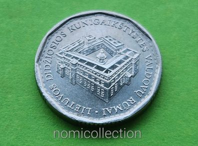Lithuania 2005 year Commemorative coin.