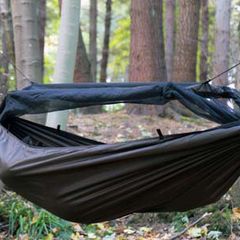 DD Frontline Hammock