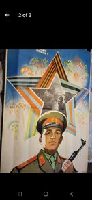 vintage posters