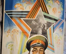 vintage posters