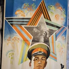 vintage posters