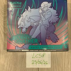 Pokemon Journey Together Elite Trainer Box