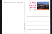 2009 United Nations Geneva (4) postcards showing View of the Office of the United Nations in Geneva both mint and used