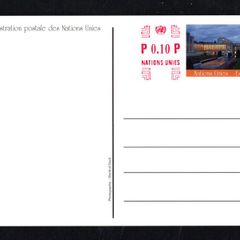 2009 United Nations Geneva (4) postcards showing View of the Office of the United Nations in Geneva both mint and used
