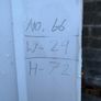 Pvc Door Image 2