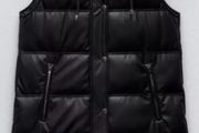 Zara faux leather gilet size M