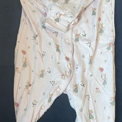 Next baby grows 3-6 months
