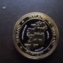 Perfect Irish Gift! Commemorative Coin 'ireland/shamrock'#7 Image 3