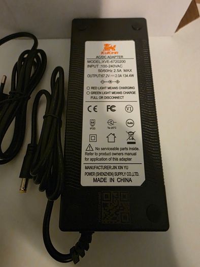 Kukirin G4, the original battery charger .