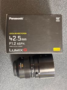 Leica DG Nocticron 42.5 f1.2 - MFT