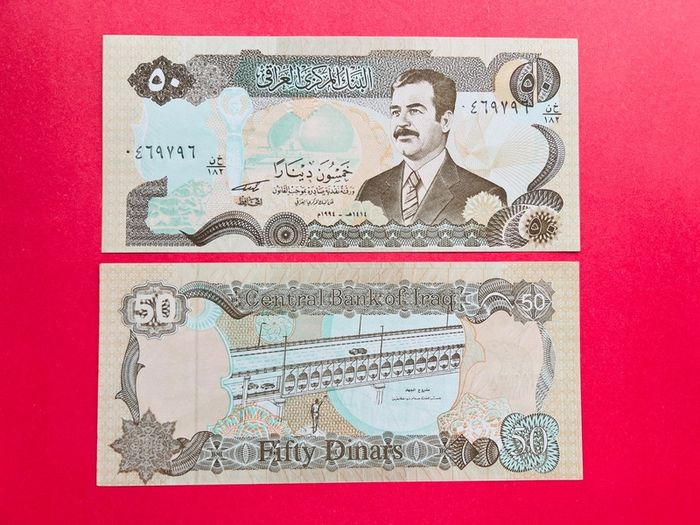 Iraq   50  Dinars  1994. Pick  83 ( Uncirculated )