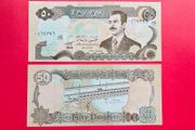 Iraq   50  Dinars  1994. Pick  83 ( Uncirculated )