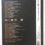 Tiesto - Copenhagen: Elements Of Life [Music DVDx2] Image 2