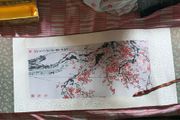 Chinese "Nature themed" Hand painted Silk scroll art
