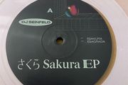 DJ Seinfeld - Sakura EP - 12" Pink Vinyl EP - 2021 Reissue - Young Ethics Records