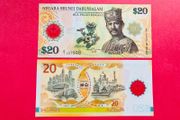 Brunei / Singapore. 20. Ringgit   UNC. 2007 Commemorative Issue. ) Scarce