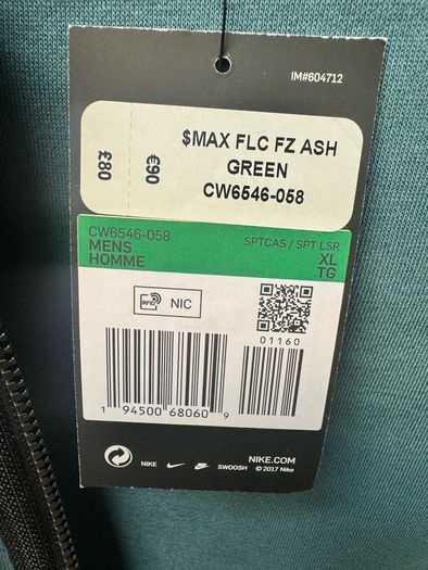 Nike  Air Max new with tags