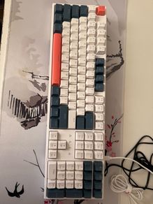 Trundle Red Dragon keyboard