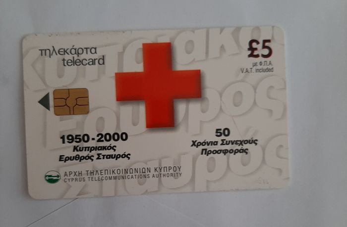 call card Cy