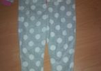 Girls Onesie