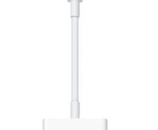 Genuine Apple Lightning to Digital AV Adapter | MD826ZM/A