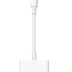 Genuine Apple Lightning to Digital AV Adapter | MD826ZM/A
