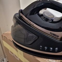 Tower Ceraglide 2700W Steam Generator Iron