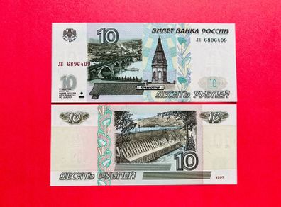 Russia  10 Rubles  1997  . ( uncirculated )