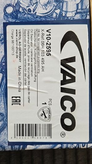 Brand New Vaico Pcv Valve - Vw Golf Gti / Audi A3 A4 A5 - 06h103495ah