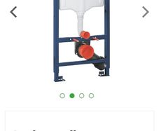 Grohe Toilet Frames