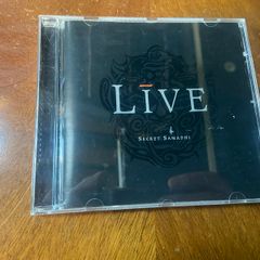 Live Secret Samadhi CD
