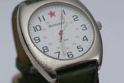 Vintage Heineken Beer Quartz Watch