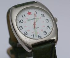 Vintage Heineken Beer Quartz Watch