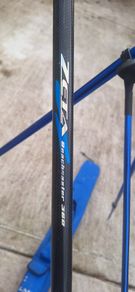Shakespeare Zeta 360 Beachcaster
