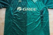 Real betis Jersey Parrott