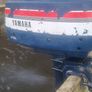 Yamaha 2hp Image 2
