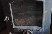 Free solid fuel stove