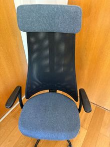 Ikea Office Chair