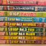 Option Dvds Image 5