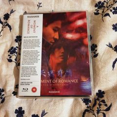 A Moment of Romance Limited Edition OOP Bluray