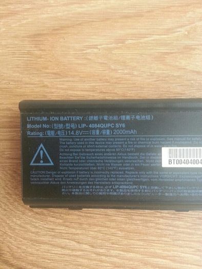 Acer laptop battery