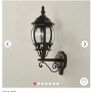 outdoor wall light Image 5